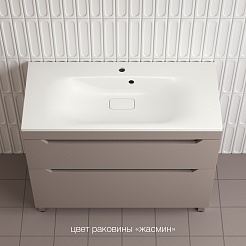 Style Line Тумба с кварцевой раковиной жасмин Остин 100 тауп темный – фотография-2